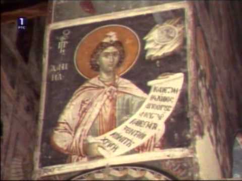 Сведоци векова: Старо Нагоричино