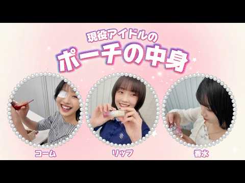 VOCE」のYahoo!リアルタイム検索 - X（旧Twitter）をリアルタイム検索