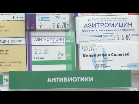 На Гомельшчыне праходзіць тыдзень рацыянальнага выкарыстання антыбіётыкаў видео