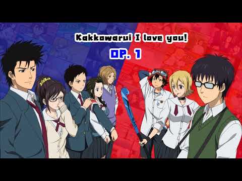 I Love You Instrumental - Sket Dance