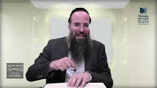 Mishna Brura Parte 4 Capitulo 378 Sección 1-3