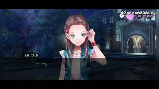 【ヘブバン】Part18 小生の消声と6姉妹と談ジョン