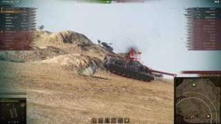 T55a_1300대 순경 두 판