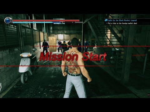 YAKUZA KIWAMI 2 | Substory - The Bouncer: Light Up the Black Market Legend (PS4/PS5, 4K60)