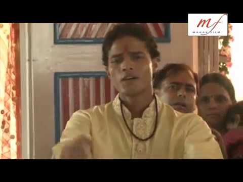 Sanjay kumar mere man mandir me tu hi tu bhadwan rahe