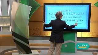 Kur'an Öğreniyorum 2. Sezon 30.Bölüm | Tenvinli Kelimelerden Geçiş