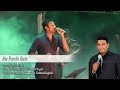 Me Punchi Rate Isuru Jayarathna Live Performance Announcing By Sujeewa Subasingha