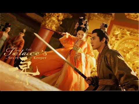 A wronged maid and a forgotten prince — together, they turned a prison into a path to power. 🤝💫