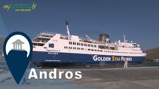 preview picture of video 'Andros | Gavrio Port'