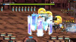 엘마 육성 탄생,소멸,파급의성소