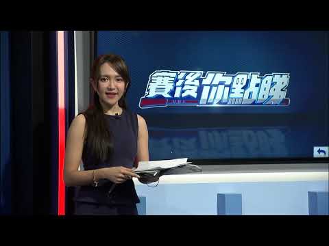 【賽後你點睇】21/22 #05 沙田日賽 — Part 3/4（9月19日）