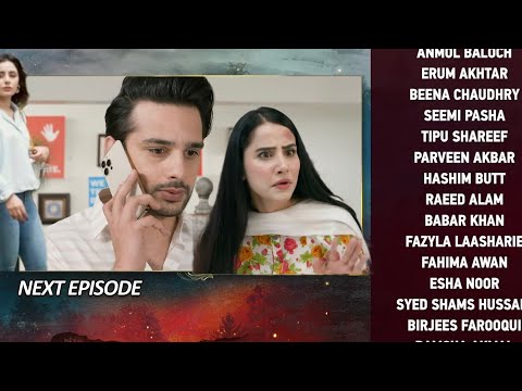 Siyani Episode 49 Teaser |Siyani Episode 50 promo |Zimals Drama Review