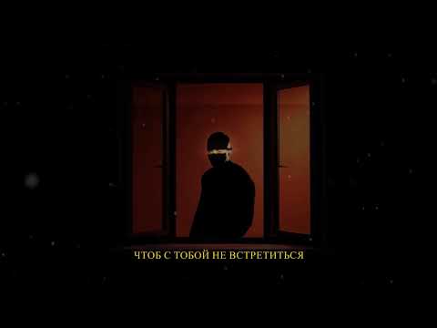 Lyriq - Кассеты