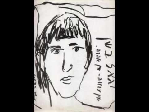 Video thumbnail for Ein Avoda Ein Ahava - אין עבודה אין אהבה