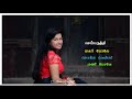 Tamil WhatsApp Status Vijayakanth Movie En Aasai Machan Song Karuppu Nila
