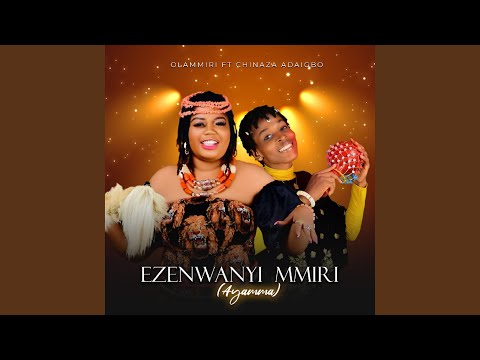 Ezenwanyi Mmiri (Ayamma)