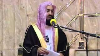 Mufti Menk - Jewels From The Holy Quran [Episode 20 of 27]