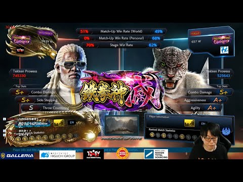 2021/03/02  TEKKEN7 chikurin(Leroy) vs Hakaioh(ArmorKing)