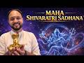 Maha Shivratri Sadhana I One Night With Shiva