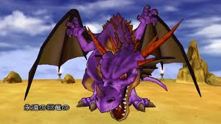 DQ8　7竜を一人で倒してみた（ゼシカ編）