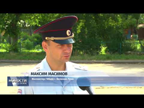 05.07.2019 / Великолукский путепровод стал участком повышенной аварийности