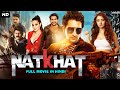Natkhat (HD) | Aashish Raj Blockbuster Action Movie | Rukshar Dhillon, Pradeep Rawat, Brahmanandam
