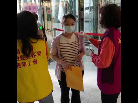 109年嘉義市績優志工表揚典禮開場影片_替代文字