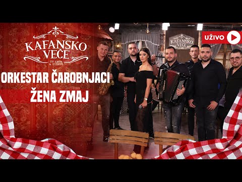 ORKESTAR CAROBNJACI - ZENA ZMAJ | UZIVO | 2024 | KAFANSKO VECE