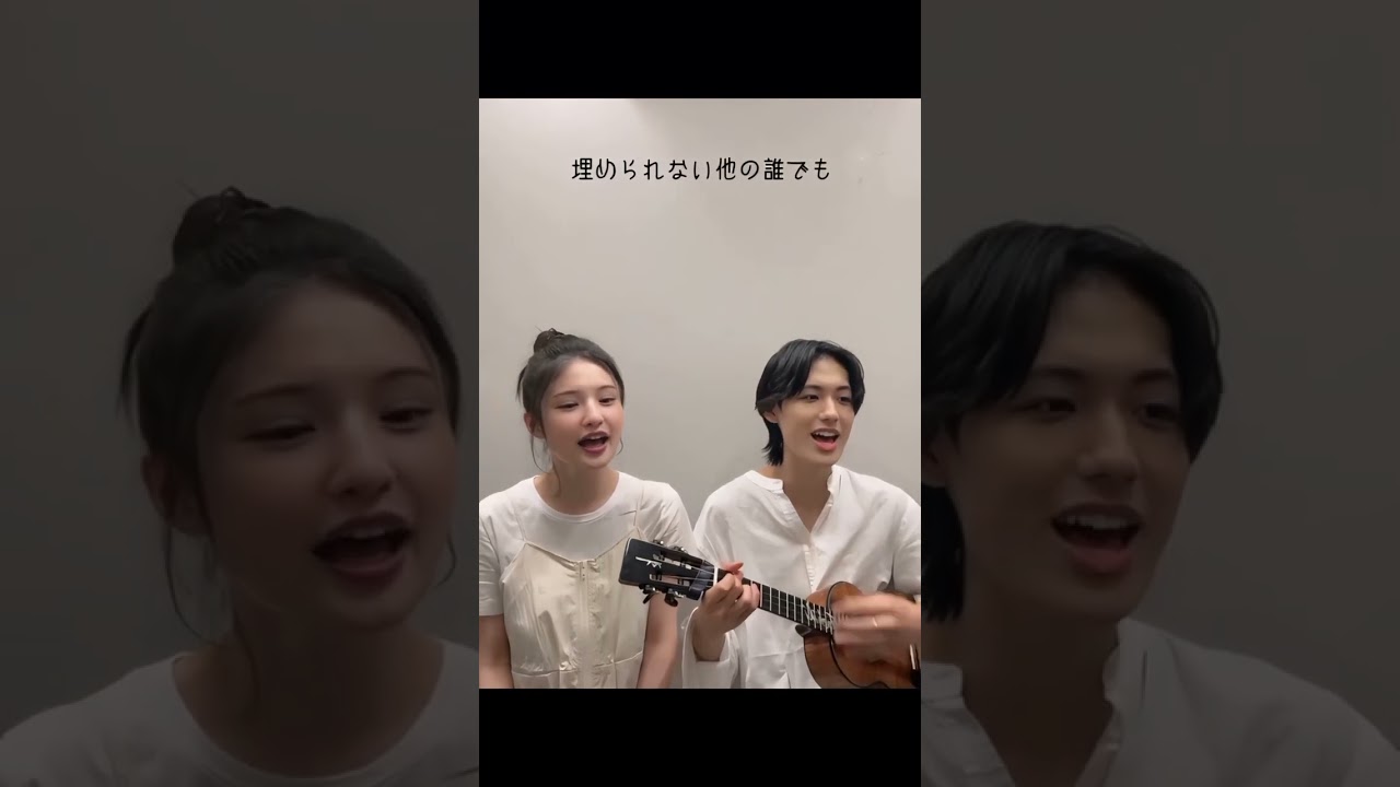 🐱夏目友人帳 EDテーマ🐱「こまりわらい」！！速攻でハモれるの凄すぎるし、声綺麗すぎてヤバい…… #川井望鈴  #近藤利樹  #ウクレレ  #こまりわらい  #夏目友人帳 #ギター #歌ってみた