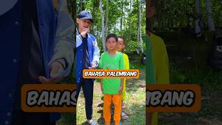 Download lagu Tebak bahasa palembang #bahasapalembang #wongpalembang #shortvideo mp3 Download lagu Tebak bahasa palembang #bahasapalembang #wongpalembang #shortvideo mp3