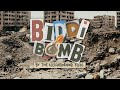 The Neighborhood Kids BIDDI BOMB Official Music Video