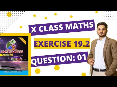 Exercise 19.2 Question 1 Complete | Class X Sindh Board | Determinants Of Matrix 2X2 | 3X3 Matrix.