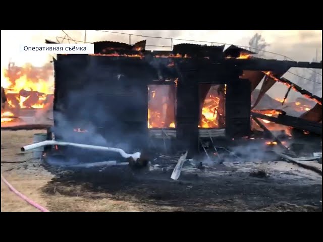 В посёлке Большое Голоустное сгорела школа