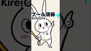 動画のサムネイル