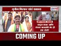Abdul Sattar आणि संजना जाधवांची भेट ही एक खेळी