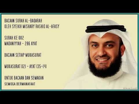 AL-BAQARAH [2] - MISHARY RASHID - PAGE 21 - VERSES 135 - 141