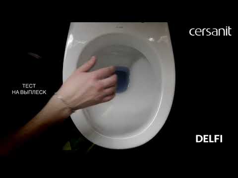 Обзор смыва подвесного унитаза Cersanit Delfi MZ-DELFI