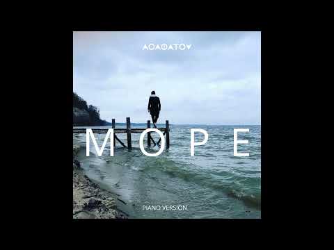 МОРЕ (Piano Version) - АСАФАТОV (2022)