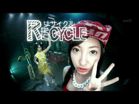 【AKB48】 AC 公共広告機構「3つのRで地球を救え！ REDUCE REUSE RECYCLE」 のサムネイル