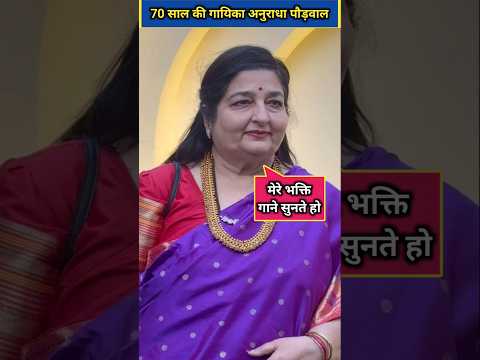 Pagal Kahan Paya
