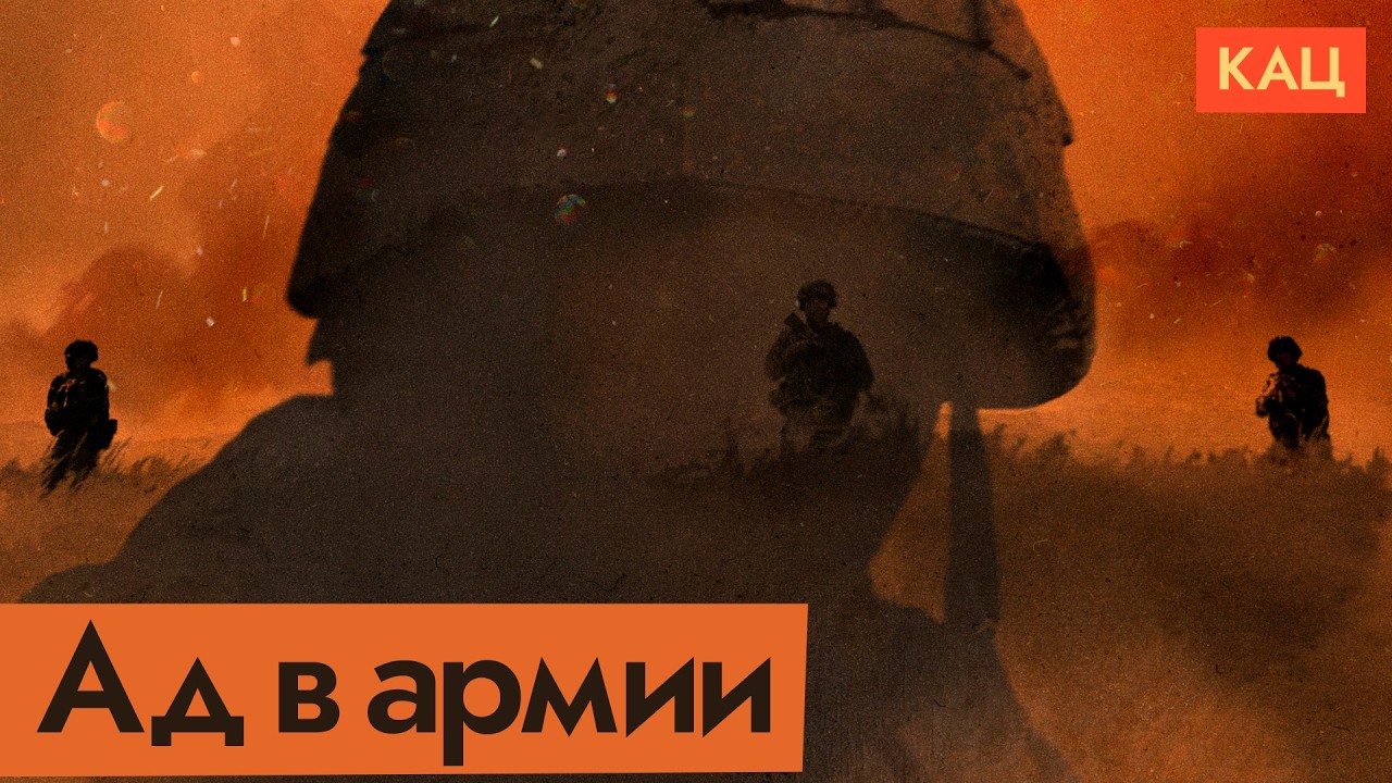 Кровожаднее Пригожина | Тайны ЧВК «Ястреб» (English subtitles) @Max_Katz