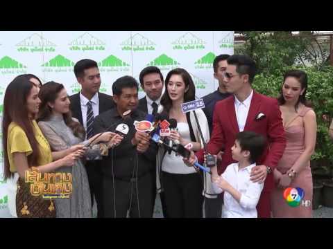 คลิกเพื่อดูคลิปวิดีโอ