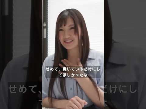 ご主人がメイド喫茶のメイドさんと浮気していることを知り、自分だけ真面目でいることが馬鹿らしくなった28歳人妻