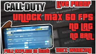 HOW TO UNLOCK 60 FPS (MAX)IN COD MOBILE WITH LIVE PROOF 100 % WORKING On Any DEVICES