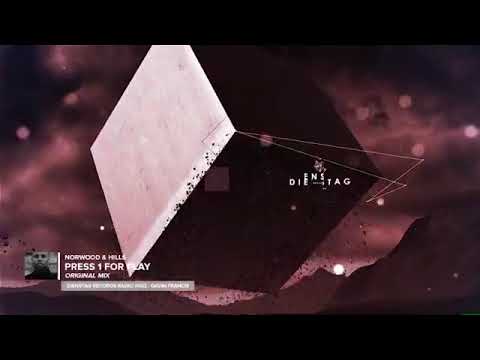 Dienstag Records / DRR002 / Gavin Francis