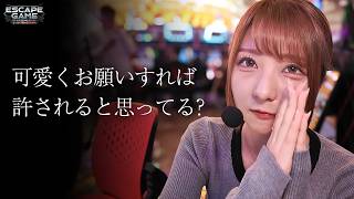 【かわいいだけじゃダメですか!?】ESCAPE GAME -ヒットマンTHEムービー-ゴールド18から生き残れ　第34話【スマスロ 東京リベンジャーズ/龍馬ジュン】