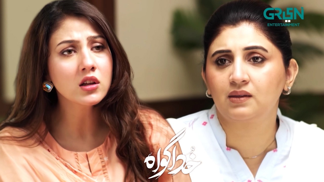 Sach Tou Yehi Hai Ke Woh Tumhara Shohar Hai | Subhan Awan - Rahat Ghani | Khuda Gawah | Green TV