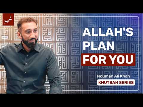 Allah's Promise - Nouman Ali Khan