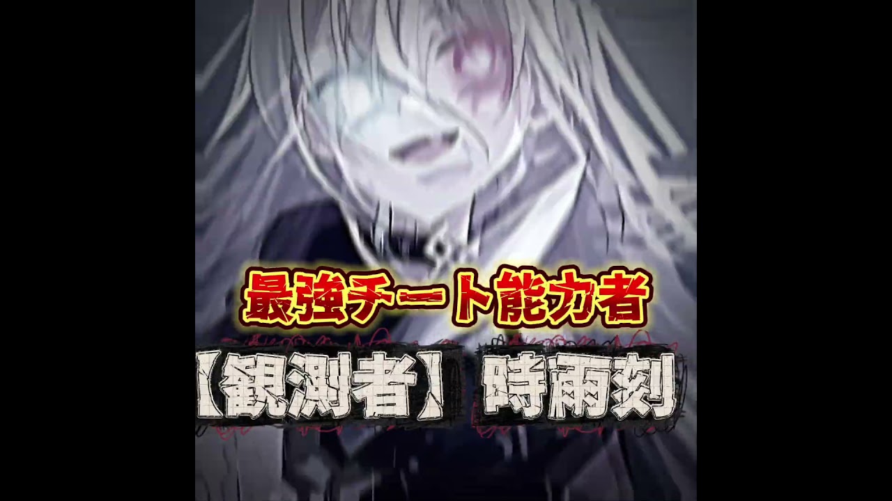 かかってこいよ俺は一人だぞ？ #ゆっくり茶番劇 #ゆっくり茶番劇最強 #最強 #チート能力 #fyp #shorts