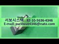 SESAME MOTOR REDUCER PGL42 10 P1